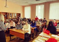 В Кузнецке прошёл  первый муниципальный родительский форум "Родные - Любимые"