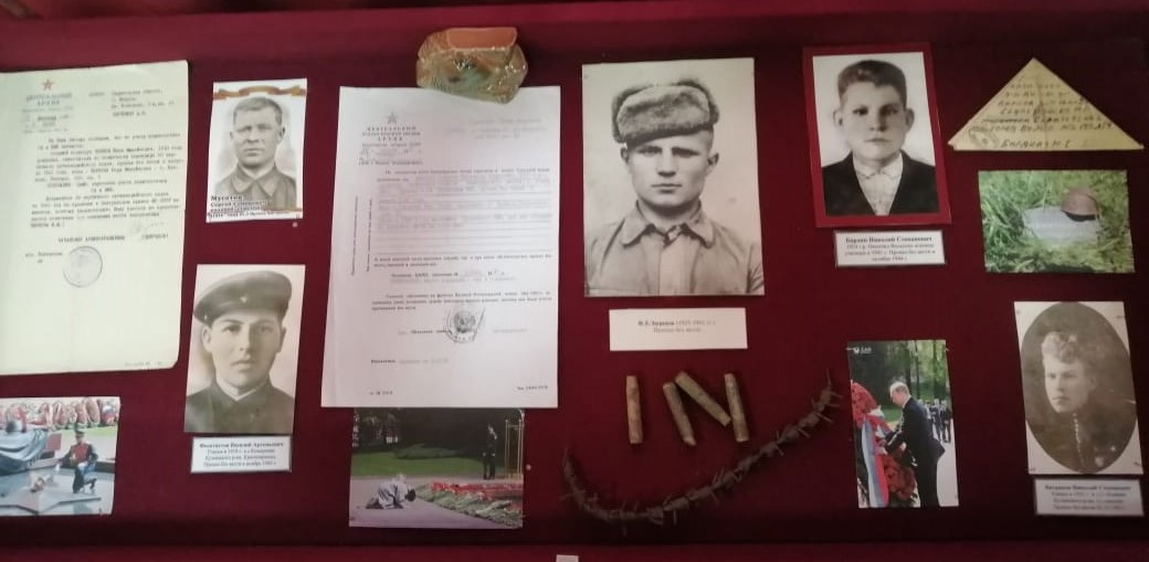 В музее открыта выставка ко Дню неизвестного солдата