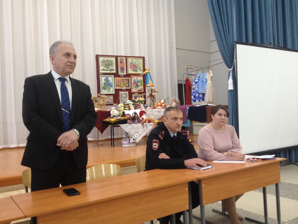 В школе № 8 города  Кузнецка состоялось  расширенное заседание Совета общественности по профилактике правонарушений