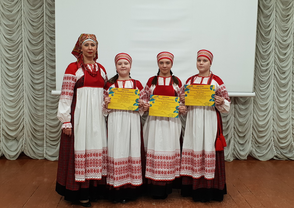 Обучающиеся фольклорного отделения – лауреаты Международного фестиваля и Всероссийского конкурса