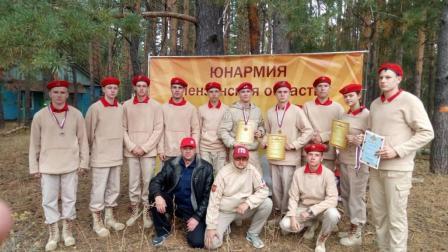 Обучающиеся школы №14 им.354 стрелковой дивизии приняли участие в региональном слете юнармейских отрядов