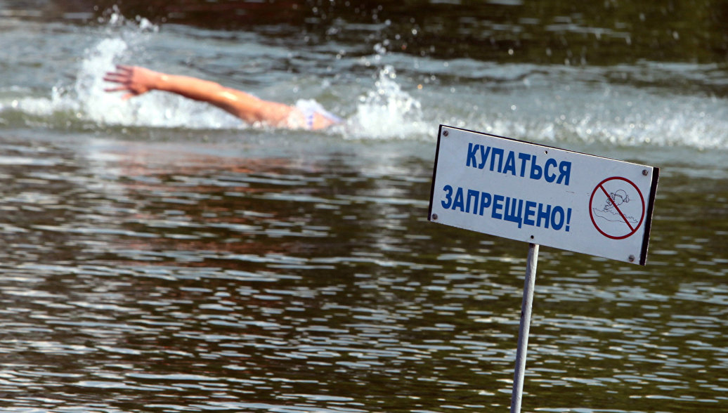 Управление по делам ГОЧС города Кузнецка напоминает о правилах безопасности на воде 