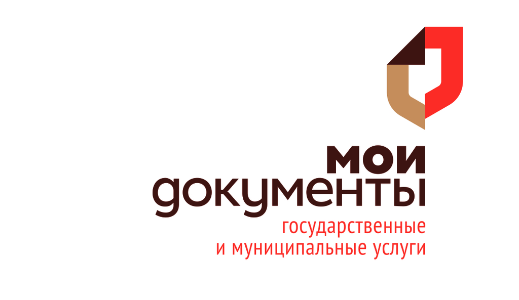 Специалисты МФЦ проведут для кузнечан очередную онлайн конференцию