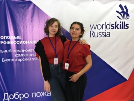 Кузнецкие студенты - призеры регионального чемпионата «Молодые профессионалы» Worldskills Russia
