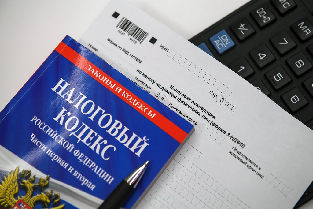 Имущественные налоги являются доходными источниками бюджета города Кузнецка