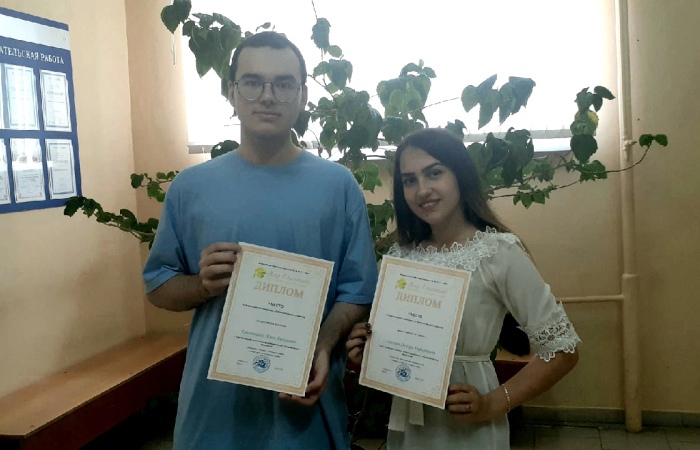 Студенты КИИУТ - дипломанты IV Всероссийской олимпиады по математике
