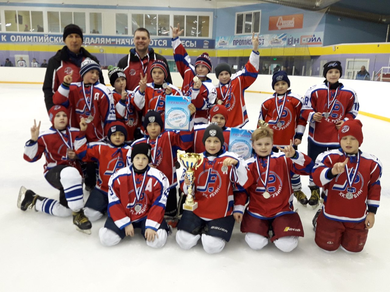 Кузнечане приняли участие в Межрегиональном турнире по хоккею с шайбой