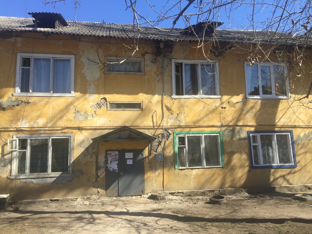 В Кузнецке  планируется расселить пять аварийных домов