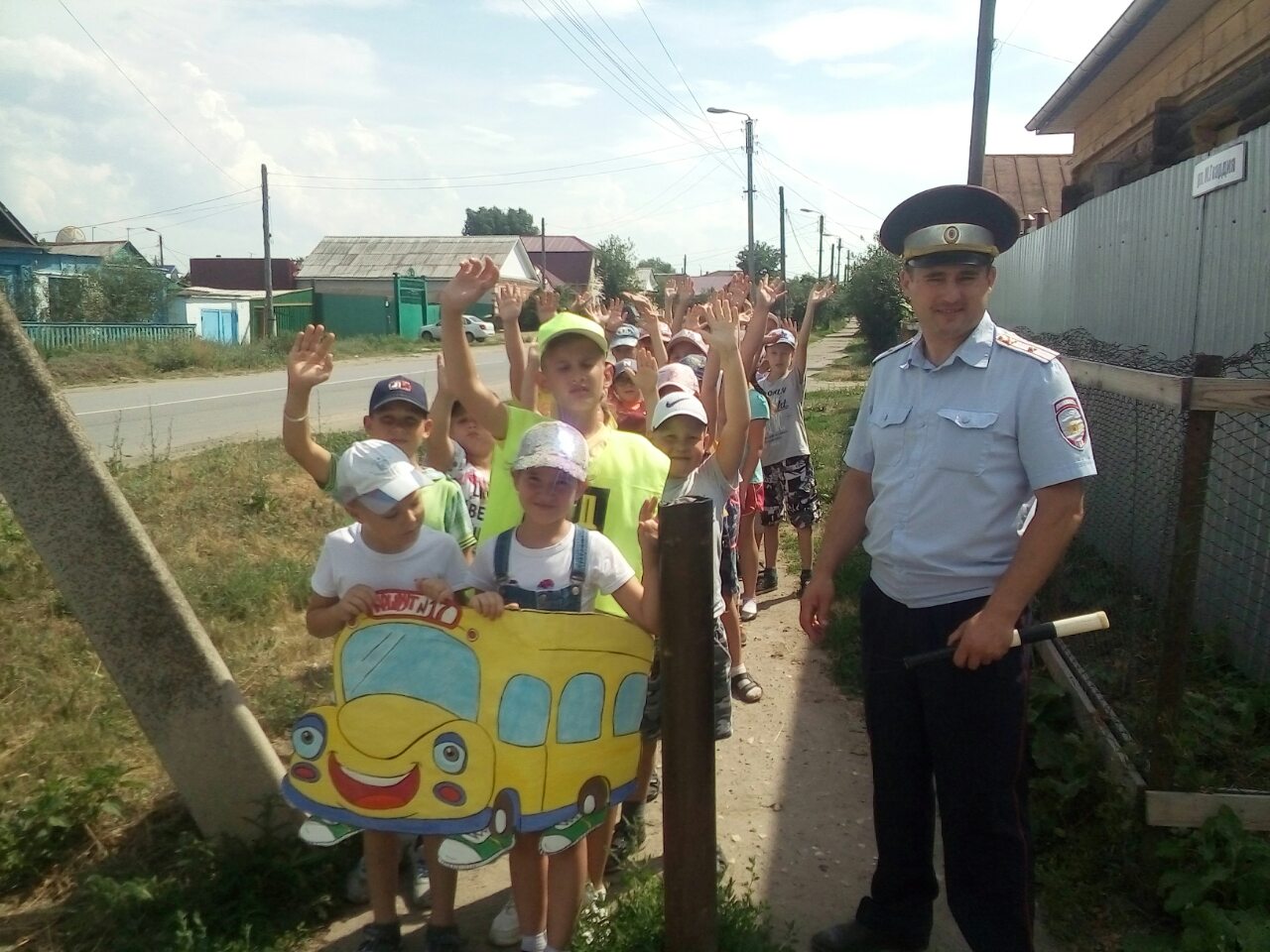 Для воспитанников  детского лагеря провели акцию по безопасности дорожного движения