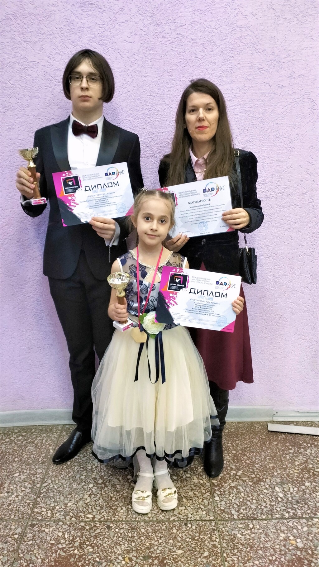Успехи юных кузнечан в международном конкурсе «Белая ворона» 