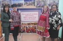В Кузнецке состоялся третий фестиваль лучших практик по «Культурному дневнику школьника»