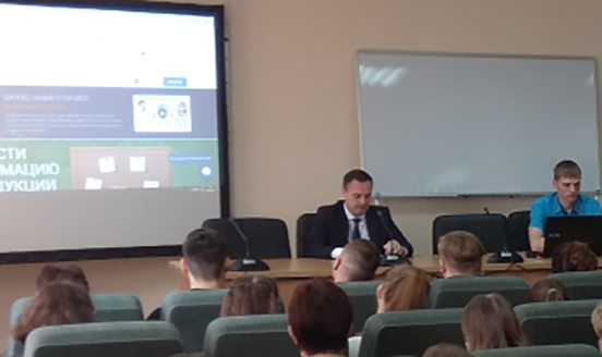 МКУ «Агентство по развитию предпринимательства города Кузнецка» был проведен семинар для предпринимателей мебельной сферы 