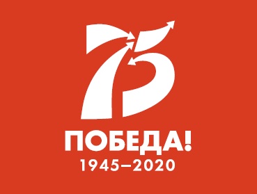 Кузнечане приглашаются к участию в конкурсе интерактивных реконструкций событий Великой Отечественной войны