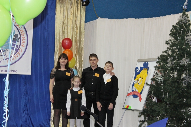 Кузнецкая семья Захаровых - победитель регионального конкурса «Мама, папа, я – интеллектуальная семья»