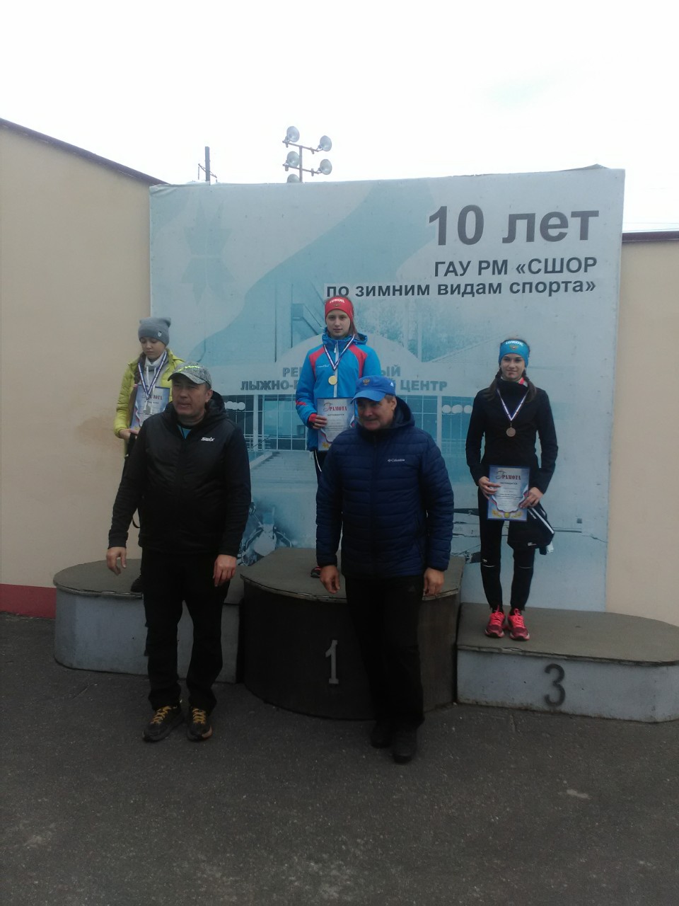 Кузнечане приняли участие в соревнованиях по летнему двоеборью