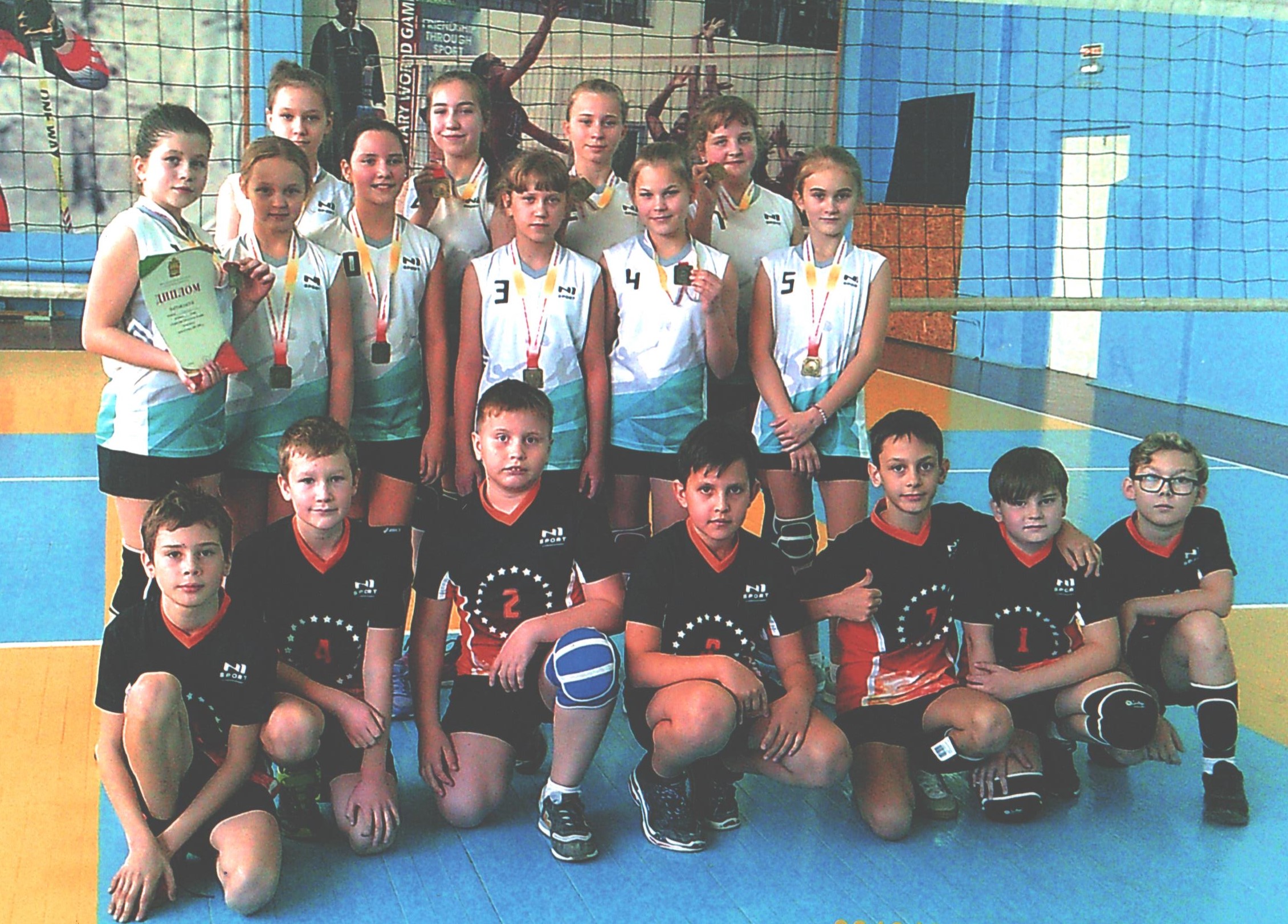Кузнецкие волейболистки - победители Первенства Пензенской области