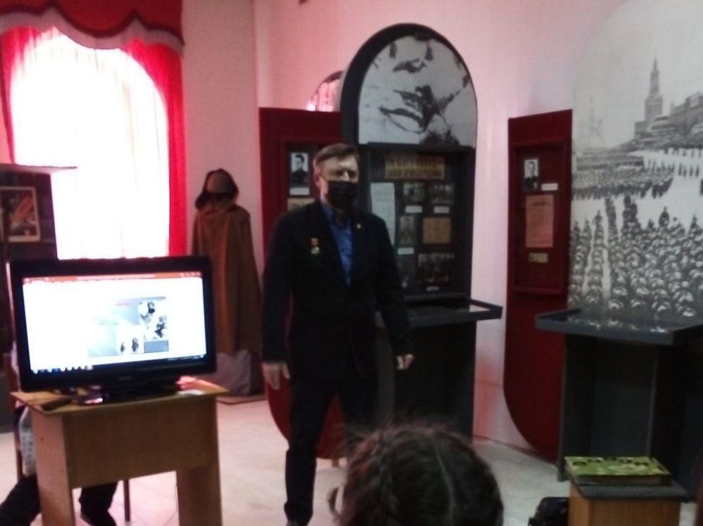В музее прошел урок мужества, посвященный Дню памяти о россиянах, исполнявших свой долг за пределами Отечества