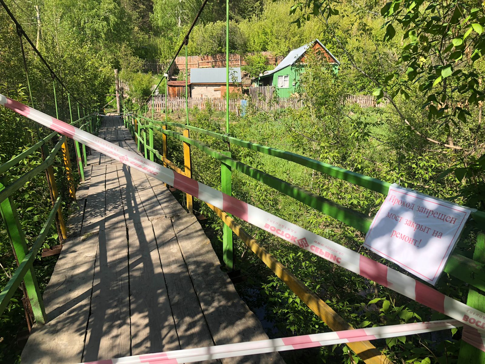 Пешеходный мост по улице Сызранская закрыт на ремонт