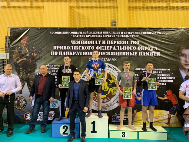 Кузнечане успешно выступили на Первенстве ПФО по спортивной борьбе панкратион