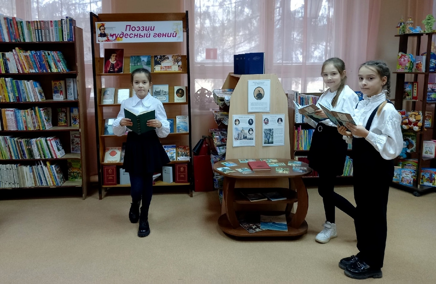  Детская библиотека присоединилась к X Международной акции «День лермонтовской поэзии в библиотеке»