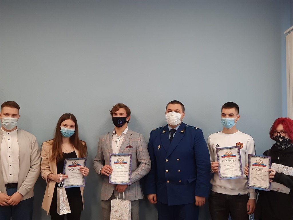 Прокуратура города Кузнецка подвела итоги онлайн-викторины
