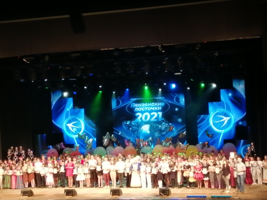Юные кузнечане приняли участие в гала-концерте фестиваля «Пензенские ласточки»
