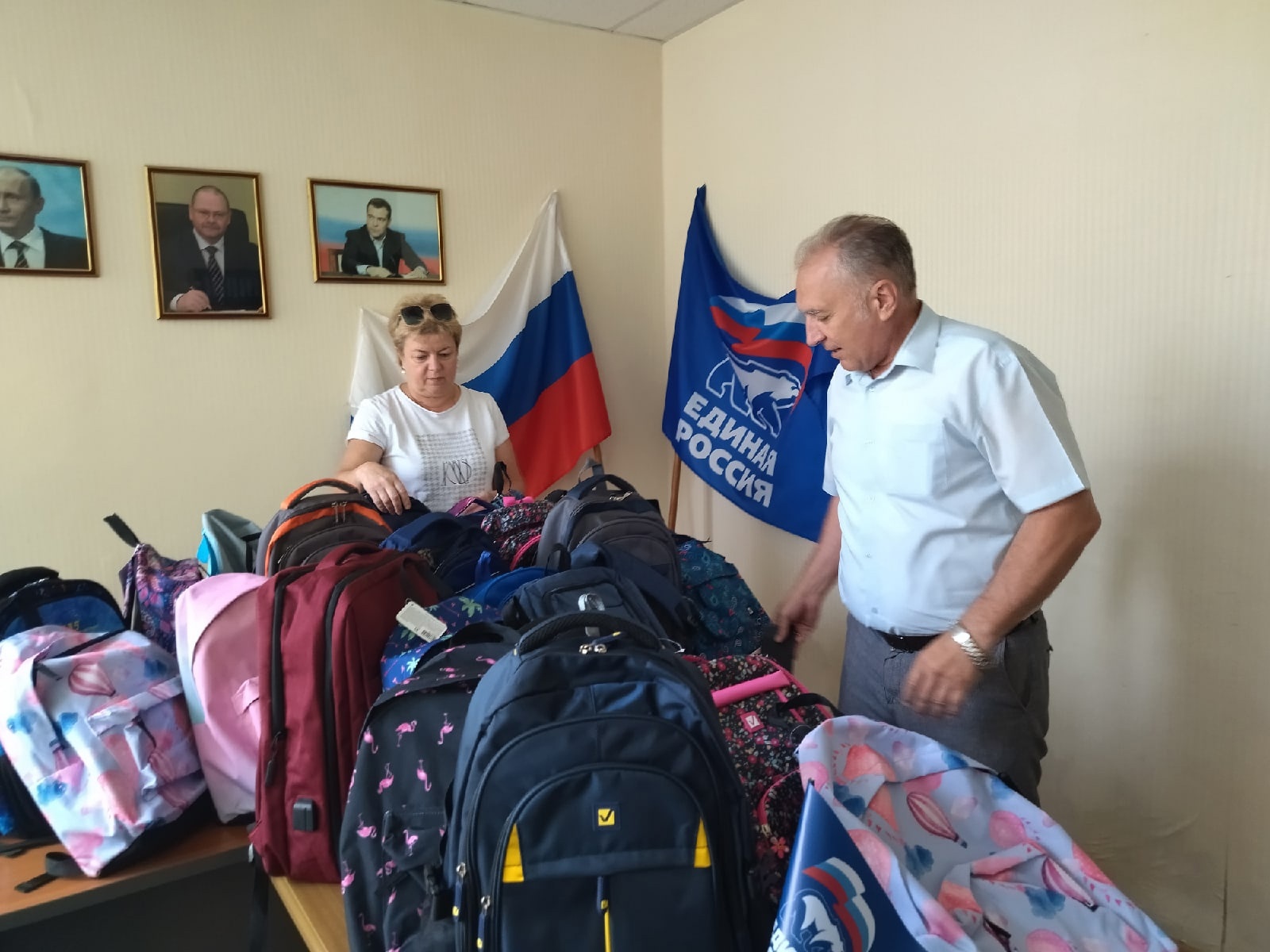По инициативе партии Единая Россия объявлена благотворительная акция «Собери ребенка в школу!»