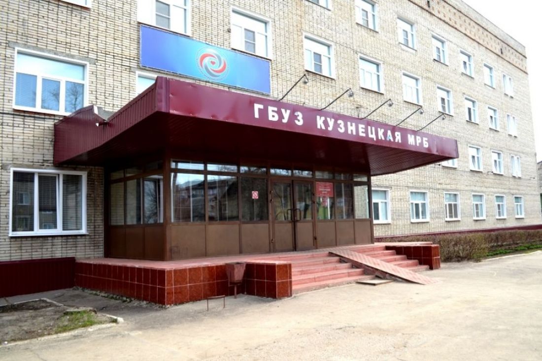 В Кузнецке планируют построить новую поликлинику