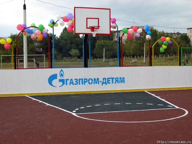 В Кузнецке новые спортплощадки появятся на территории двух школ