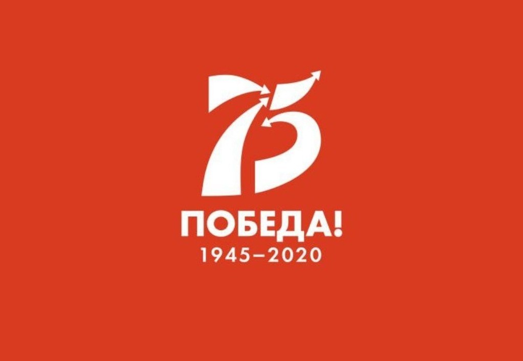 24 июня  Кузнецк присоединится ко всероссийским акциям