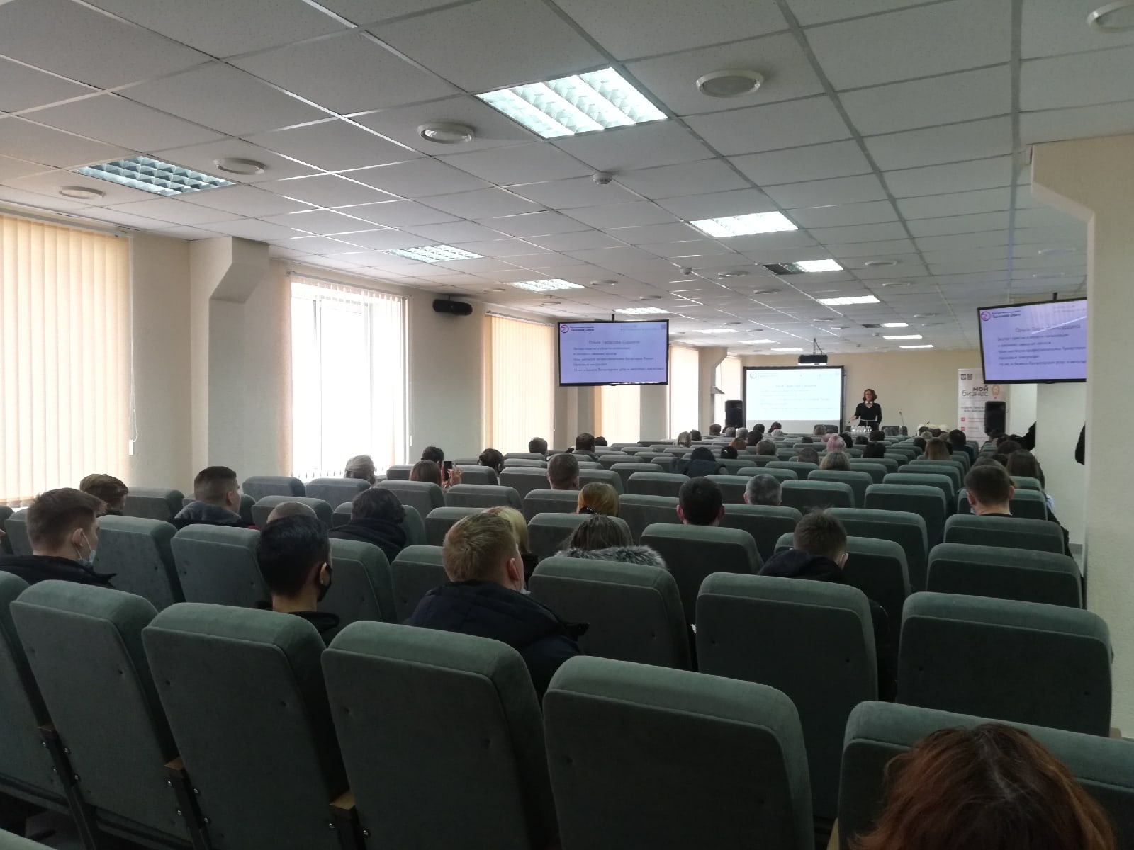 В Кузнецке проведен семинар по вопросам самозанятости