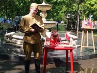 9 мая городской парк  приветствовал кузнечан праздничным концертом