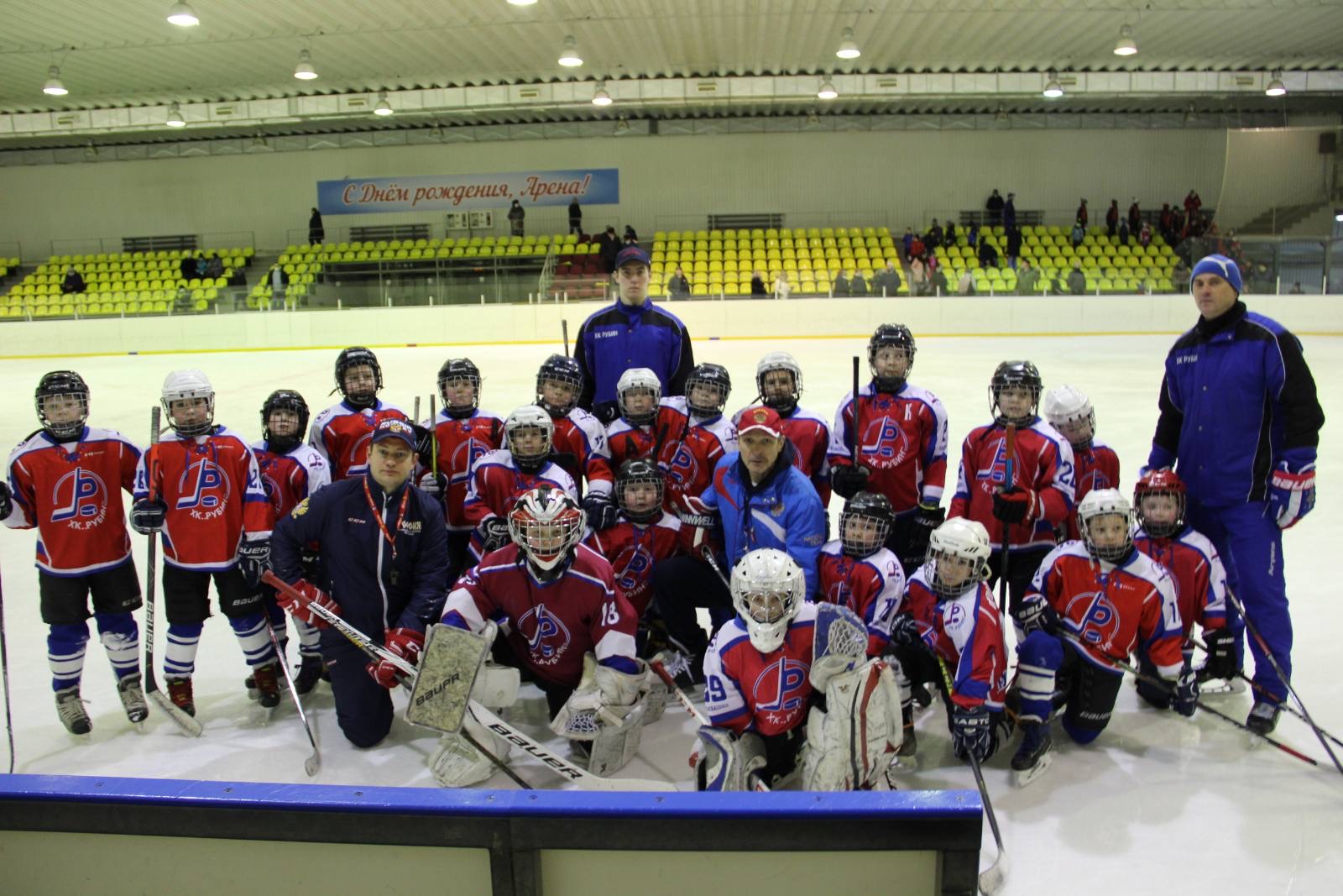 В Кузнецке состоялся региональный этап соревнований по хоккею с шайбой на призы клуба "Золотая шайба"