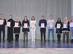 В Кузнецке отметили День российского студенчества