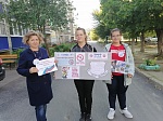 Сотрудники библиотеки-экоцентр и волонтеры школы № 5 организовали флешмоб «Мы выбираем здоровье!»