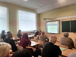 В Кузнецке прошел семинар –совещание для педагогов 
