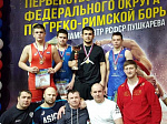 Четыре путёвки на юношеский чемпионат России