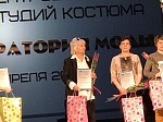 Участницы театра моды «Креатив» кузнецкого многопрофильного колледжа - призеры фестиваля-конкурса "Лаборатория моды"