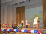 В Кузнецке прошла августовская педагогическая конференция