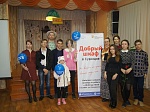 В Центре детского творчества состоялся показ спектакля студенческого театра Дмитрия Першина
