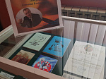 В музейно-выставочном центре открыта выставка, посвященная творчеству поэта и писателя Геннадия Штурмина