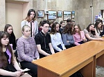 В центральной библиотеке прошло заседание круглого стола «Конституция РФ: путь к правовому государству»