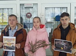 В школах города прошли мероприятия, посвященные Дню Неизвестного солдата