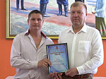 Кузнецких строителей поздравили с профессиональным праздником