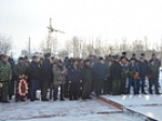 В Кузнецке прошел митинг, посвященный 30-й годовщине вывода советских войск из Афганистана