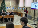 В центральной библиотеке прошло заседание круглого стола «Конституция РФ: путь к правовому государству»