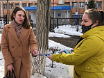 В Кузнецке  прошла акция «День без абортов»