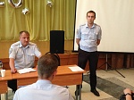 Состоялось расширенное заседание Совета общественности по профилактике правонарушений микрорайона № 9 города Кузнецка