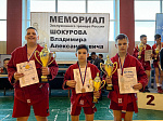Кузнецкие самбисты - призеры областных соревнований