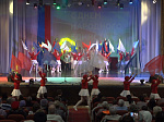 В Кузнецке отметили День народного единства